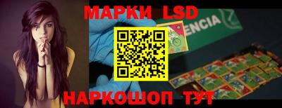 шишки Краснокаменск