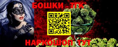 мяу мяу кристалл Краснознаменск
