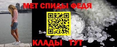 прущие грибы Краснодар