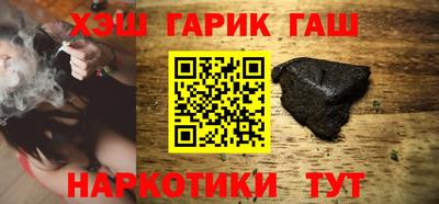 мяу мяу кристалл Краснознаменск